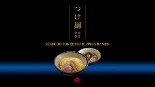 Sun Noodle Seafood Tonkotsu Tsukemen How-To