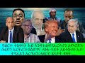 ዓሰርተ ትእዛዛት አብ እንዳጓፍ አውሮጳን ኤርትራ ሱዕድን ኤርትራን ሶማልዊ ኢየ ቬኒዚዌላ አይኮንኩን 