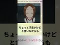 お着替え上手の高木さん【アニメ紹介】