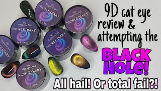 9D CAT EYE | BLACK HOLE trend | Born Pretty Store review | ALL HAIL! OR TOTAL FAIL?!