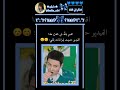هاي بعد شتريدون الممثل جي تشانغ ووك يبارك لل عرب بشهر رمضان Foryou Explore اكسبلور Shorts Jihy هاي بعد شتريدون الممثل جي تشانغ ووك يبارك لل عرب بشهر رمضان Foryou Explore اكسبلور Shorts Jihy