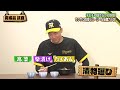 【監督･選手コラボグルメ】湯浅の厚切りロース味噌カツ丼～低温熟成ポーク使用～