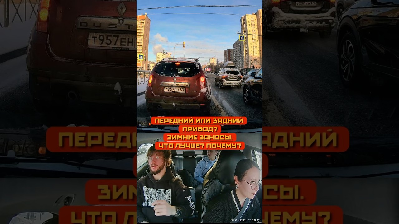 ✅ЧТО ВЫБРАТЬ✅❗️ПОЧЕМУ❗️🔺НА КАНАЛЕ ВЫШЕЛ НОВЫЙ ВЫПУСК «КАК РЕАГИРОВАТЬ В АВАРИЙНЫХ СИТУАЦИЯХ»