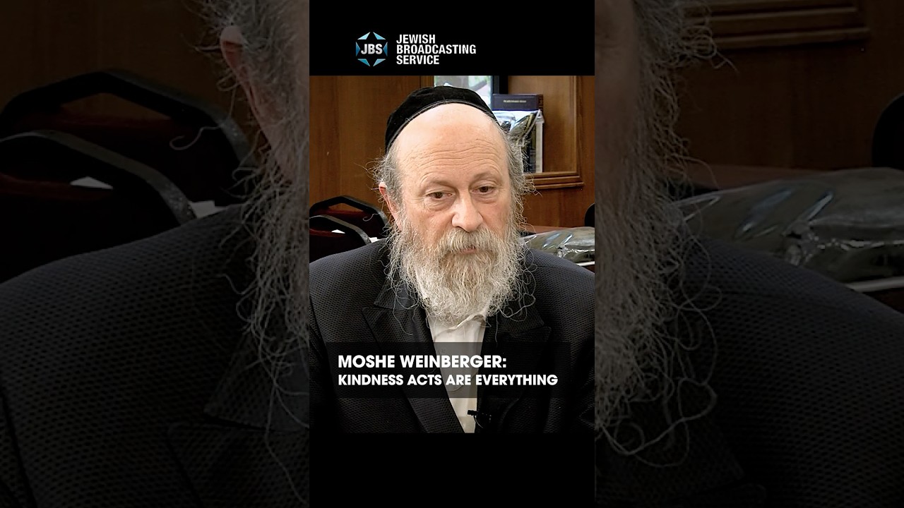 Rabbi Moshe Weinberger Shares Your Secret Power #shorts