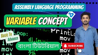 2. Variable Concept in Assembly Language Programming | Variables, Data Types, offset & lea in Ass...