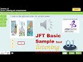 Jft basic sample testmarugotoirodori listening and comprehension 01