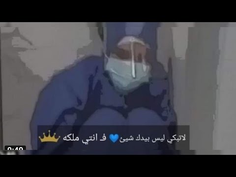 الحالات كلها ماتت في العناية بسبب ان الأكسجين خلص من المستشفي بجد حرام اللي بيحصل ده