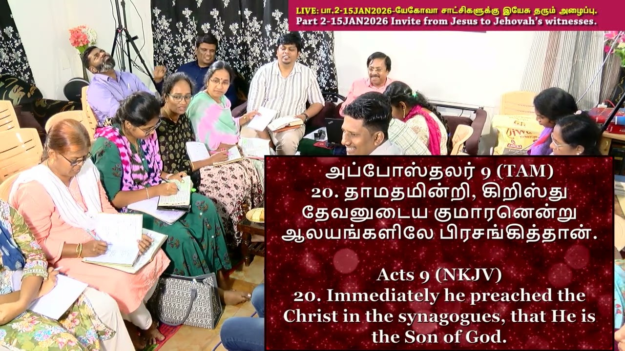 இரகசியம் #4 இயேசுவே கிறிஸ்துவென்று கூறி இயேசுவின் அப்போஸ்தலர்கள் யூதர்களிடம் பிரசங்கம் பண்ணினார்கள்.