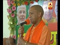 Criminals should now leave UP, says Yogi Adityanath