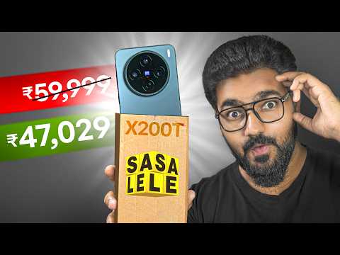 Should You Buy This Phone 59,999 47,029