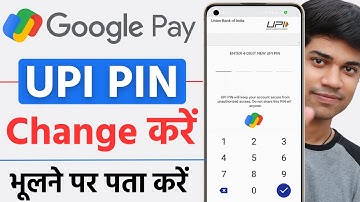 How to Change UPI pin in Google Pay | Google Pay ka upi pin change kare | Google Pay upi pin banaye