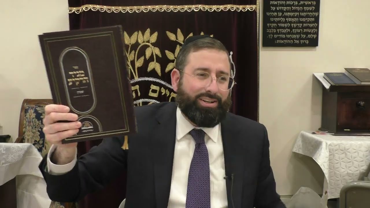 Сефер Шемос и Шовавим — 10 лучших способов защитить глаза.