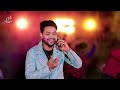 #Video | होलिया में मजा लेबे आजा सुघरको जीजा | Ankush Raja , Shilpi Raj | Bhojpuri Holi Song Mp3 Song