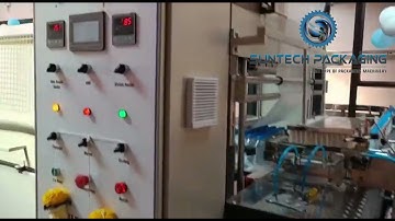 60-90BPM Auto Shrink Wrapping Machine - Heavy Duty Model.9820778501