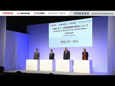 Joint Press Conference on Commercial Vehicle Business Collaboration