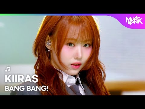 KIIRAS キーラス 키라스 BANG BANG Music Bank KBS WORLD TV 251121
