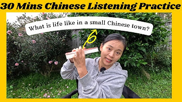 Easy Chinese listening Practice | My favourite book in 2025 | Intermediate | Comprehensible Input