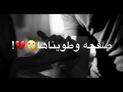 داليا مبارك انا درب المضيع ستوريات انستقرام حالات واتس اب حزينة   بدون حقوق