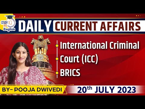 UPSC 2024 | Daily Current Affairs | Pooja Dwivedi | StudyIQ IAS English