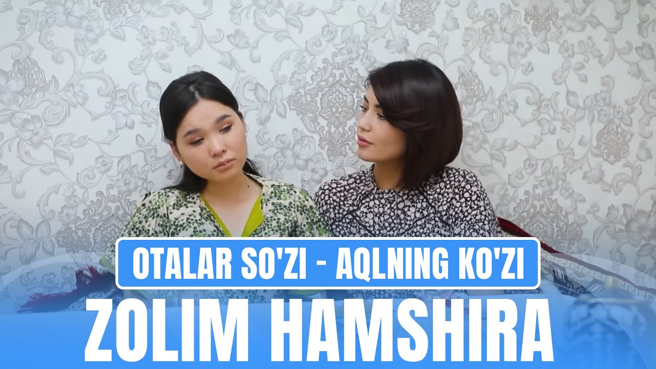 Zolim hamshira | 