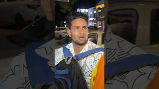 Kiya aapke sath bhi aise hua hai #ytshort #contentcreator #trending #youtubeshorts #viral #foryou