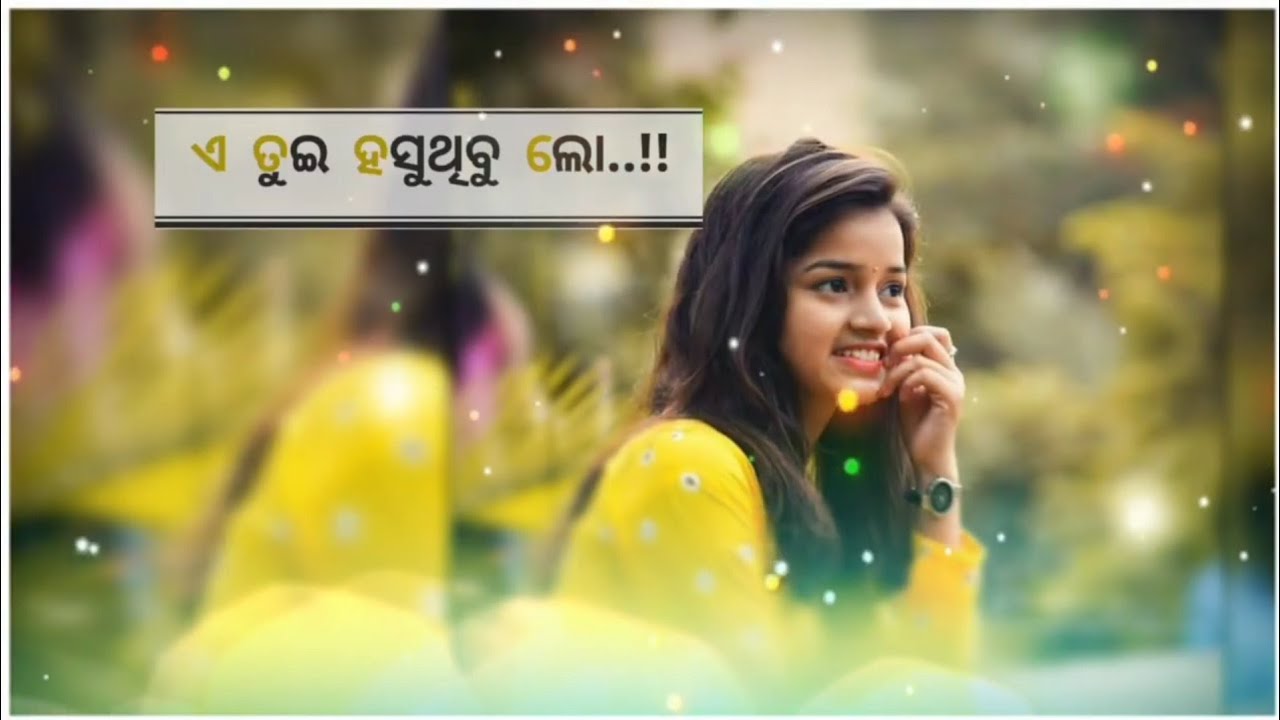 🌹Sambalpuri Status🌹!!🌹New Sambalpuri Status🌹!!🌹Sambalpuri Status Video🌹