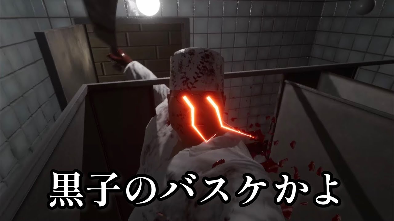 【全エンド回収】やべー寿司屋でバイトする事になりました｜The Sushi House