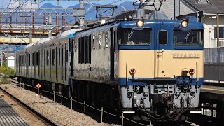 配9728レ　E131系1000番台 T-2編成配給列車(2023/10/16)