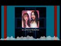 BXH NHẠC TRẺ REMIX TRIỆU VIEW Top 20 Bản EDM TikTok Hay Nhất 2026 Gây Bão TikTok Cực Cháy 2026