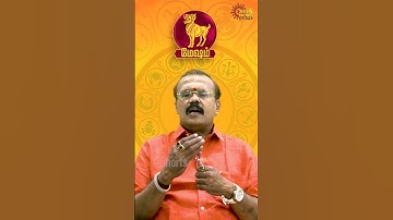 Mesha Rasi | New Year 2026 Rasipalan | Horoscope | Sun News