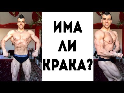 Видео: Как работят Кремълските куранти