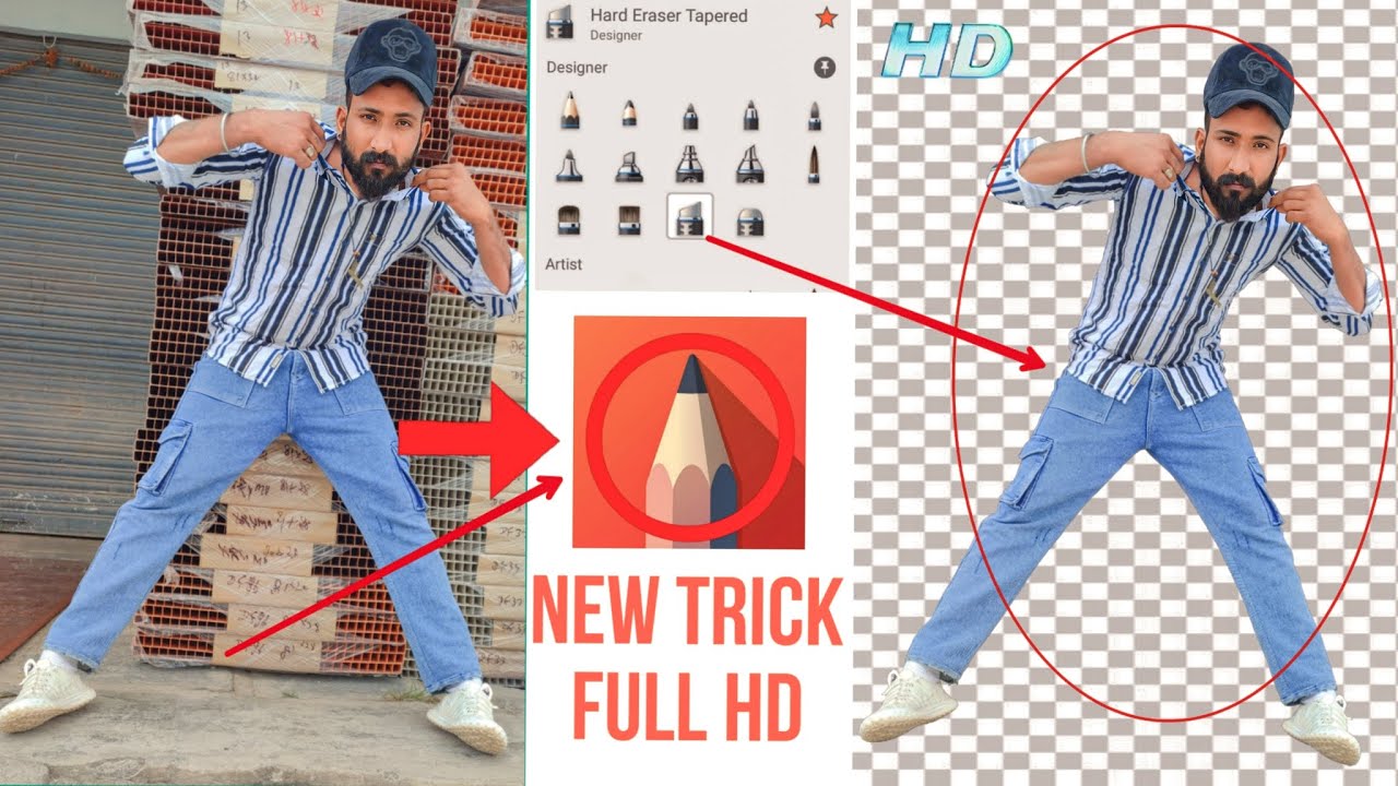 Full HD Photo Erase In Autodesk Sketchbook 2022 New Trick background