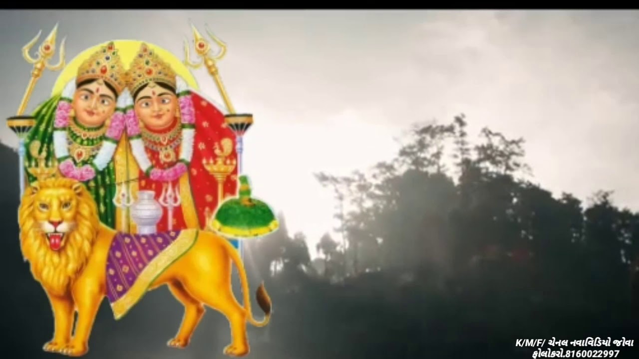 new Chamunda maa WhatsApp status2020 YouTube