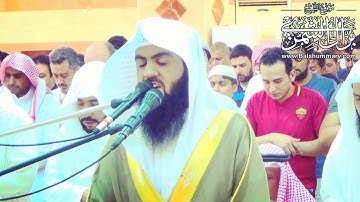 تلاوة خاشعة ( ووضع الكتاب فترى المجرمين مشفقين مما فيه ) | ليلة ١٤ رمضان ١٤٤٠ هـ | براك الشمري