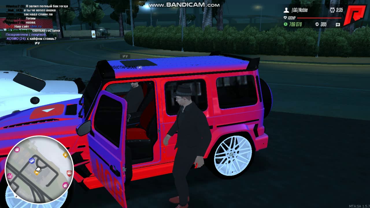 Приорити авто ютуб
