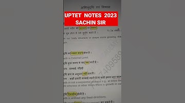 UPTET 2023 SACHIN SIR NOTES 🔥🔥🎯 ||CTET NOTES || 🎯🔥🎯 || TET notes || STET NOTES ||♨️♨️