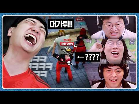 (어그로 맞음)