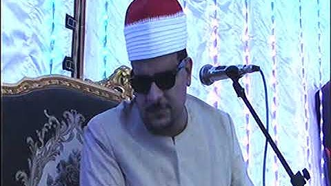الشيخ ممدوح عامر- ما تيسر من سورة مريم-زفاف شقيق الأستاذ أسامه ممدوح أبا البلد _مغاغه-إلمنيا