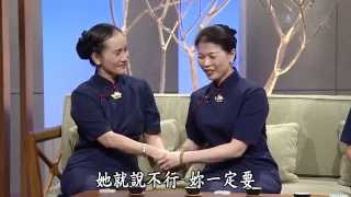 【大愛人物誌】20150105 - 鍾葉子