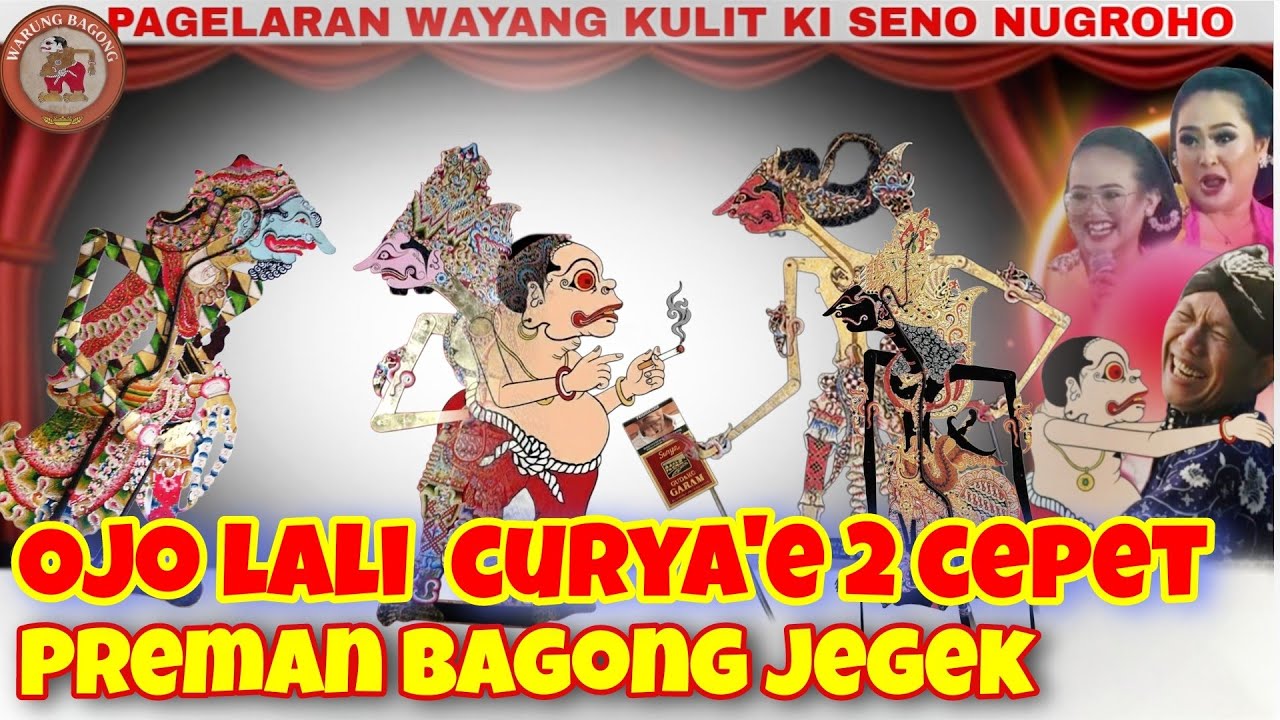 Wiwit sore📍Bagong njilmo lucu banget🤣📍wayang kulit ki seno nugroho