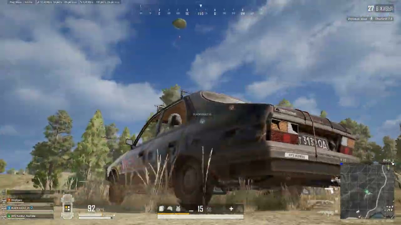 №280 PUBG: битва со сквадом против ботов за TOP-1