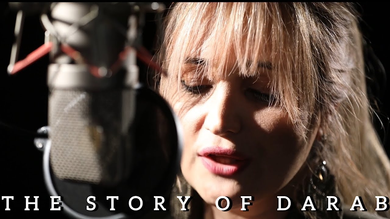 Darab, a story from Shahnameh Ferdowsi ​⁠