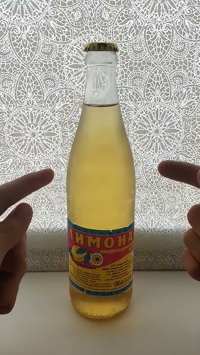 ЛИМОНАД ПО СОВЕТСКОМУ РЕЦЕПТУ - ОБЗОР НА КОШКИНСКИЙ ЛИМОНАД 🍋 - YouTube