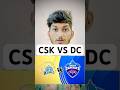 CSK in Trouble! 😱 DC vs CSK Full Match Preview  | IPL 2026 | #shorts #ipl2026 #cskvsdc