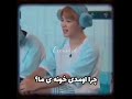 تصور کن بی تی اس معنی شعر کیوتی که جیمین خوند