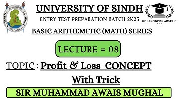 Basic Arithmetic Lecture : 08 (Important) || Sindh University Entry Test Preparation Batch 2k25