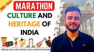 Culture and Heritage of India | ONE SHOT | By Tawqeer Sir |  For all Competitive Exams