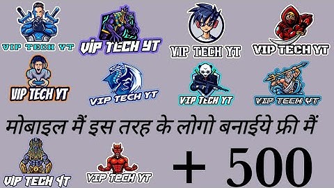 Gaming logo Making App। free fire Esports  logo design।  for free