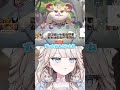 【OW2】面白いのはShortだけですねw→真実を教えます【オーバーウォッチ2】 #ow女子 #vtuber #オーバーウォッチ女子