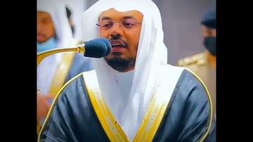 من أجمل التلاوات || ما تيسر من سورة هود || #الشيخ_ياسر_الدوسري